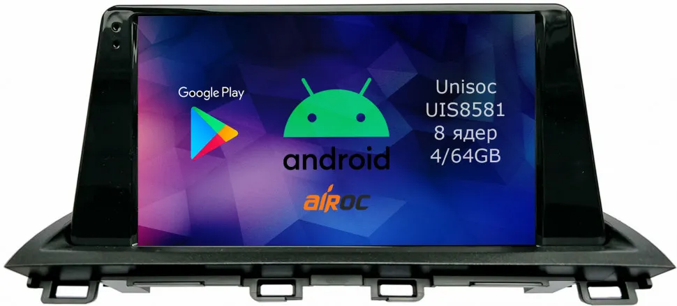 Штатная магнитола для Mazda CX-4, 2016- на Android 14 - Airoc RMN-2408