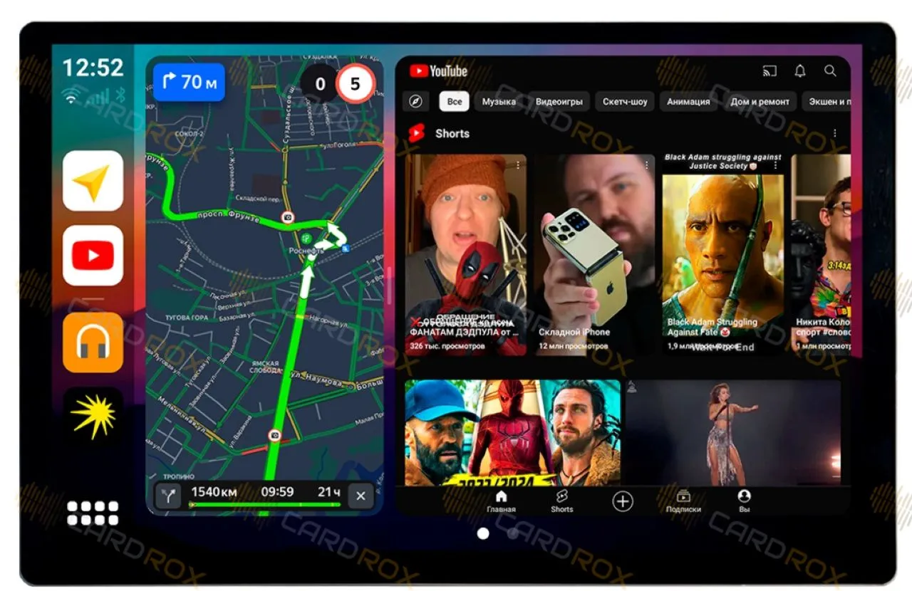 Штатная магнитола Газель Некст, ГАЗон Некст 2013-2023 на Android 10, DSP, 4G, IPS, Carplay - Cardrox CD-4852-13 (11-13 дюймов)