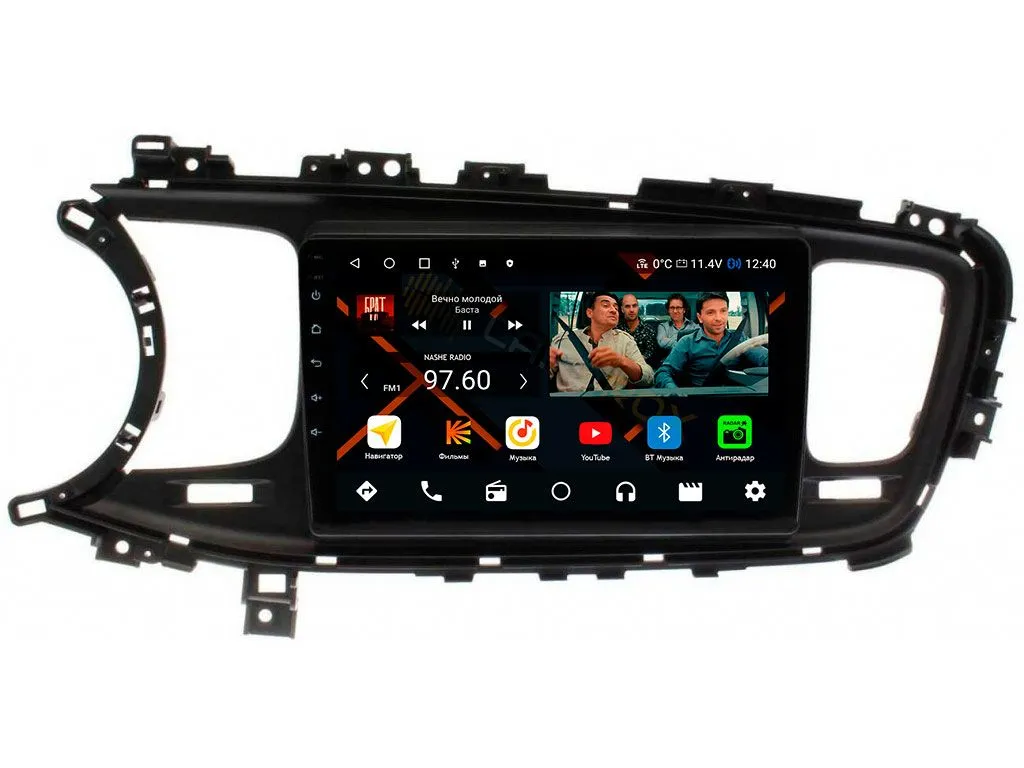 Штатная магнитола Kia Optima 2014-2015 TF рестайлинг, K5 (для авто без усилителя Infinity) на Android 11, DSP, 4G, IPS / QLED 2K, Carplay - Cardrox CD-4661