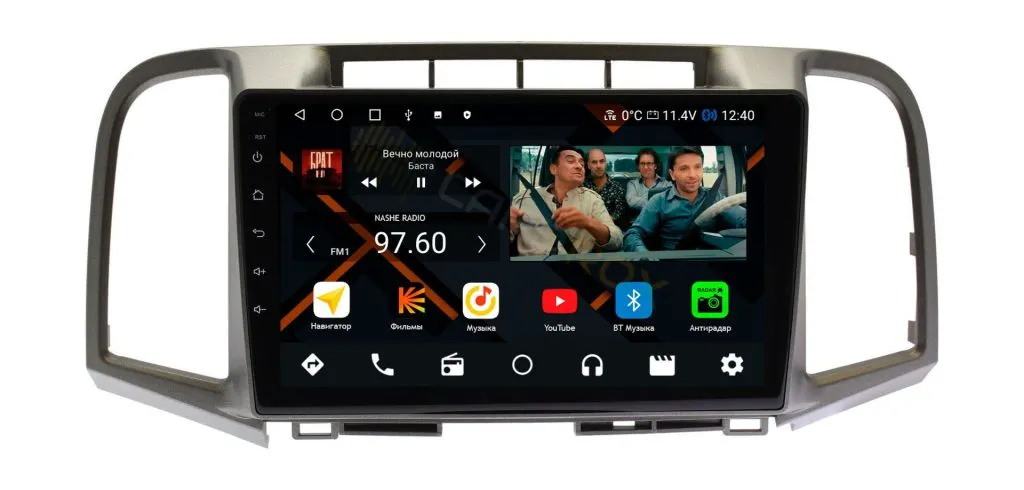 Штатная магнитола Toyota Venza 2009-2015 (для авто без усилителя JBL) на Android 11 - Cardrox CD-4387M Штатная магнитола Toyota Venza 2009-2015 (для авто без усилителя JBL) на Android 11 - Cardrox CD-4387M