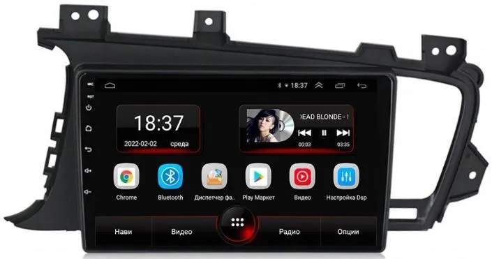 Штатная магнитола VOMI AK469R9-MTK Kia Optima 3 2010-2013 TF на Android 10
