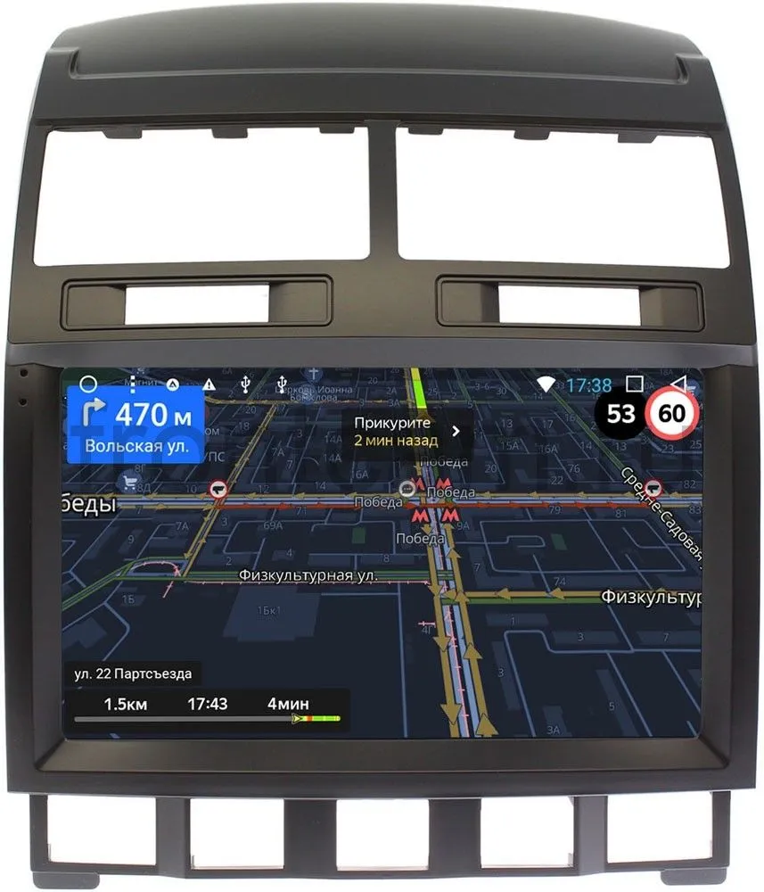 Штатная магнитола для Volkswagen Touareg 2002-2010 OEM RS9-9195 на Android 9.1 Штатная магнитола для Volkswagen Touareg 2002-2010 OEM RS9-9195 на Android 9.1