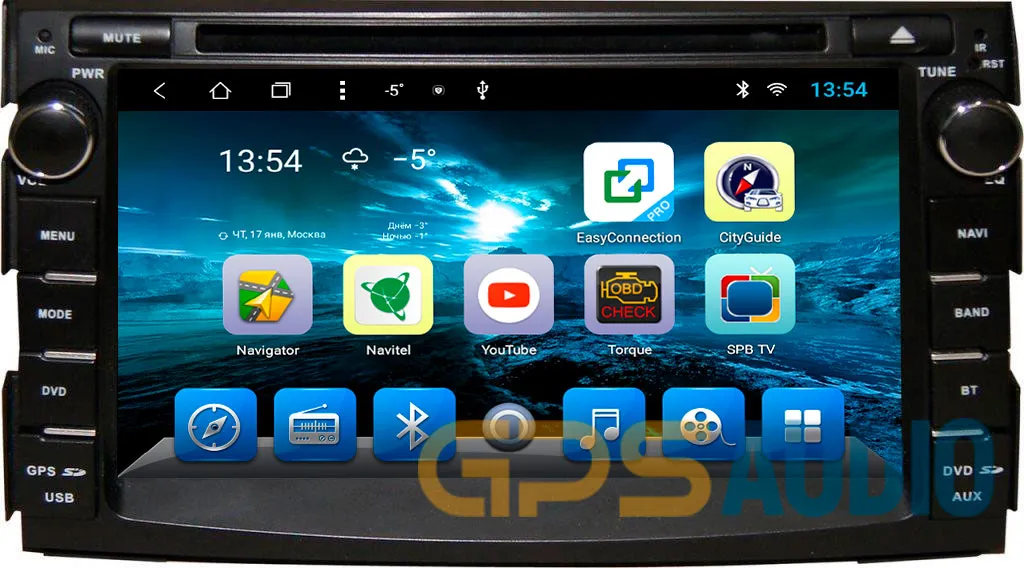 Штатное головное устройство KIA Ceed I 2009-2012, Venga 2009-2015 на Android 8.1 CARMEDIA KR-7042-T8