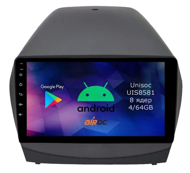 Штатная магнитола для Hyundai ix35, 2013-2015 (авто с камерой и усилителем) - Roximo RM-2002-M14 Штатная магнитола для Hyundai ix35, 2013-2015 (авто с камерой и усилителем) - Roximo RM-2002-M14