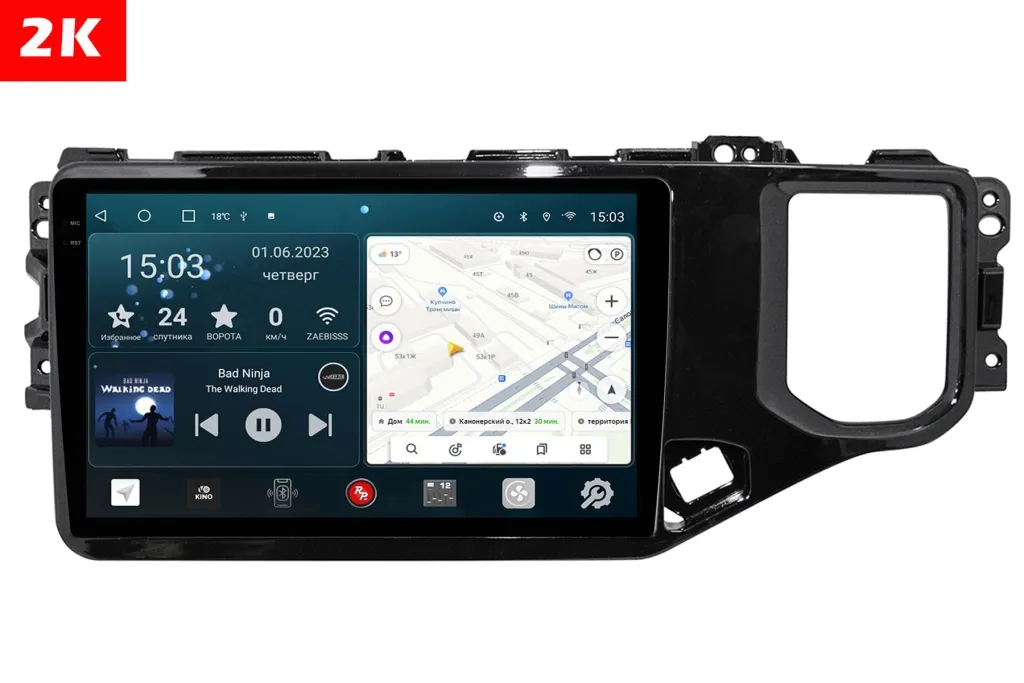 Автомагнитола штатная с 2K экраном RedPower 71088 Slim на Android 10 для Chery Tiggo 4 1-поколение, рестайлинг (08.2018-н.в.)