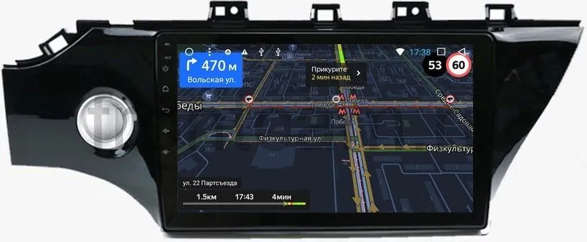 Штатная магнитола для Kia Rio IV, Rio IV X-Line 2017-2019 OEM GT10-419 Android 10 (с кнопкой)