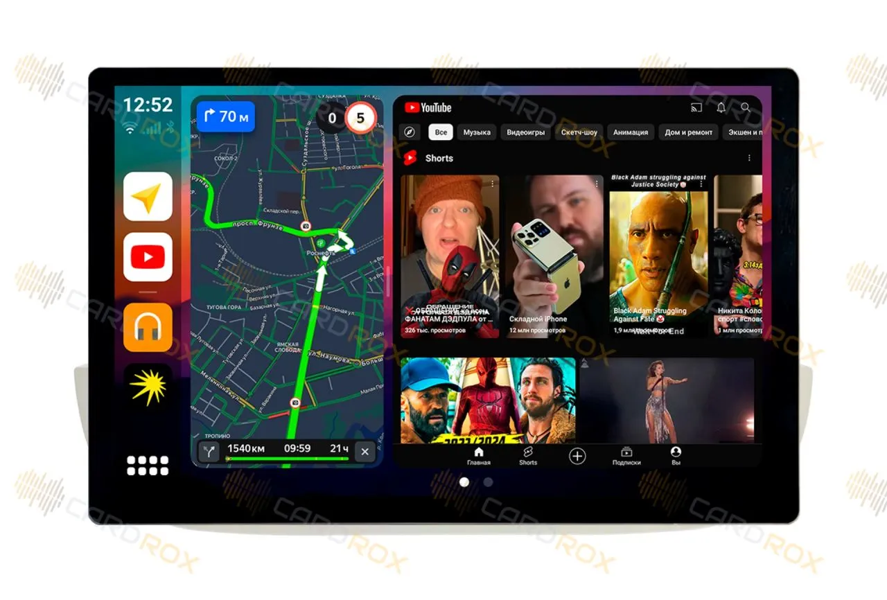 Штатная магнитола Fiat 500 2007-2015 серебро на Android 10, DSP, 4G, IPS, Carplay - Cardrox CD-4829-13 (11-13 дюймов) Штатная магнитола Fiat 500 2007-2015 серебро на Android 10, DSP, 4G, IPS, Carplay - Cardrox CD-4829-13 (11-13 дюймов)