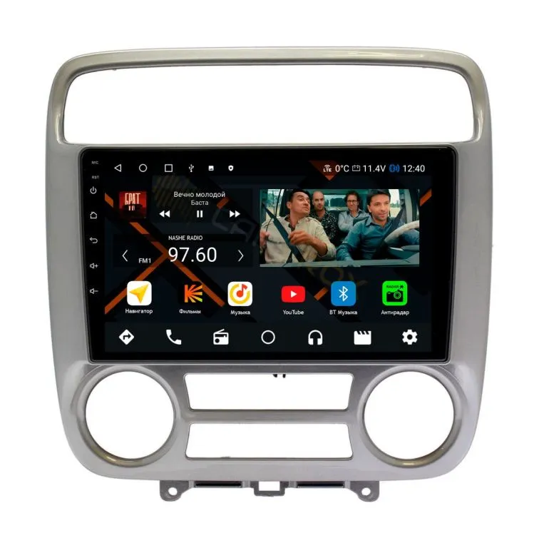 Штатная магнитола Honda Stream 2000-2003 дорестайл на Android 11 - Cardrox CD-4388M