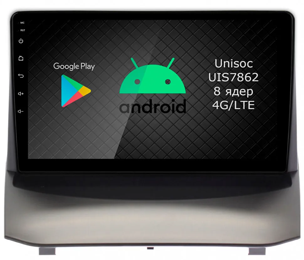 Штатная магнитола Roximo CarDroid RD-1704F для Ford Fiesta 2008-2019 (Android 10) DSP