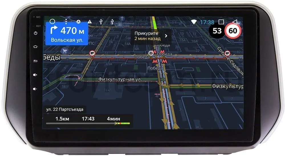 Штатная магнитола для Hyundai Santa Fe IV 2018-2020 OEM RS10-1137 на Android 9.1