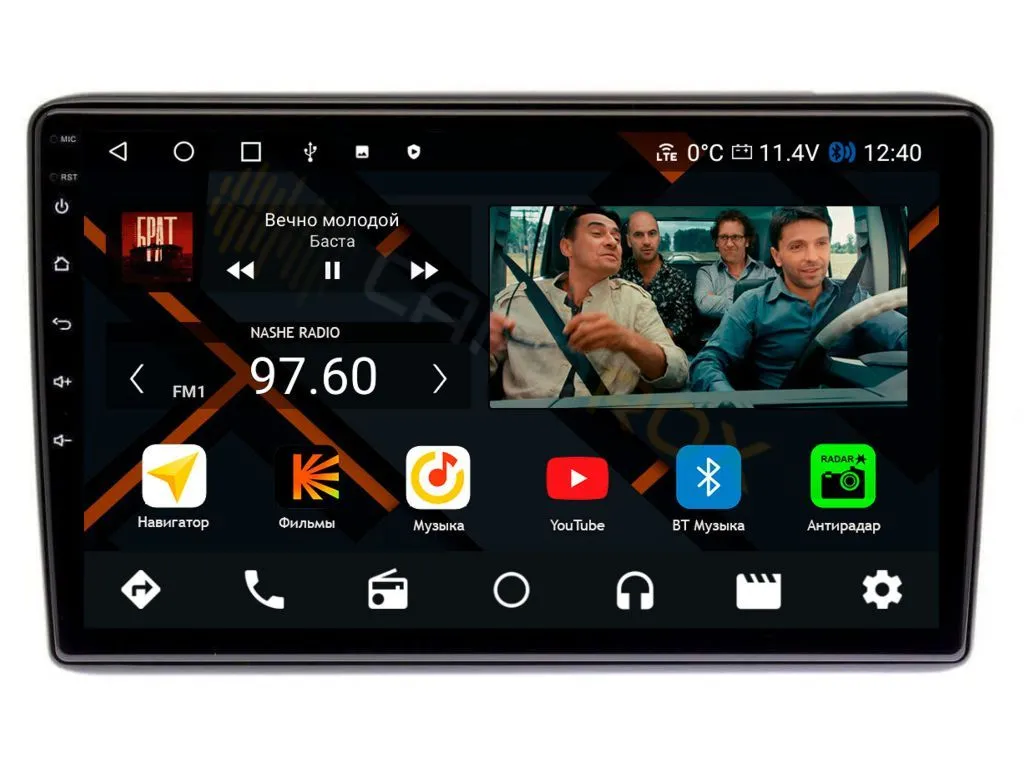 Штатная магнитола Hyundai Starex, H-1 2008-2016 на Android 11 - Cardrox CD-4379M