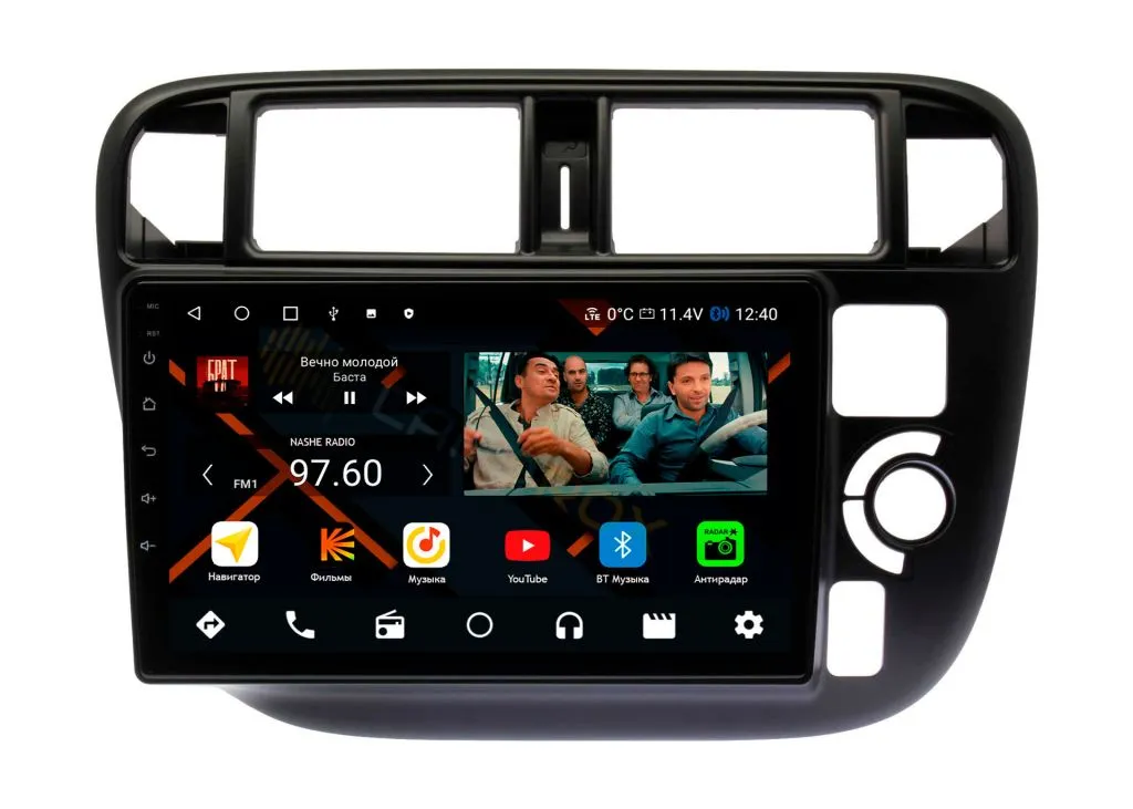 Штатная магнитола Honda Civic 1996-1999 на Android 11, DSP, 4G, IPS / QLED 2K, Carplay - Cardrox CD-4640