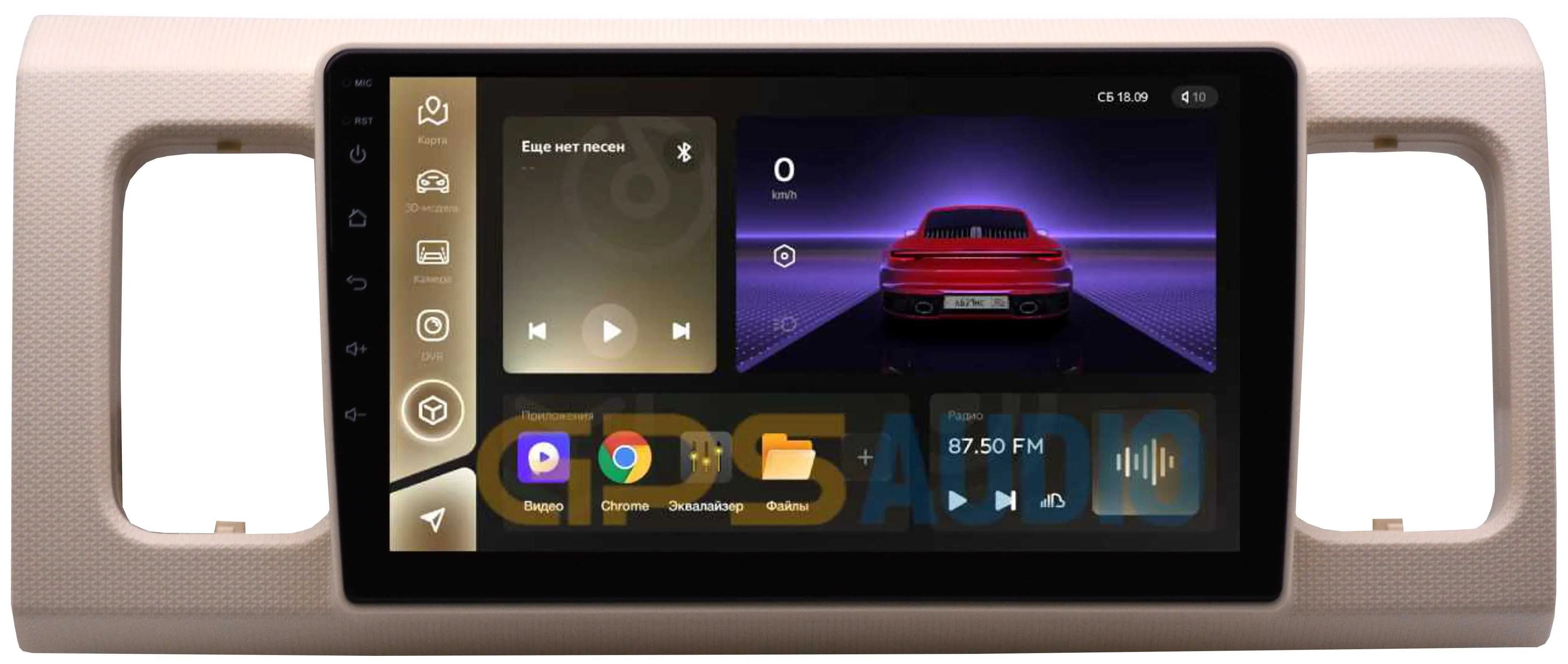 Штатная магнитола Teyes CC3 3+32Гб для Suzuki Alto на Android 10 (3/32Гб)