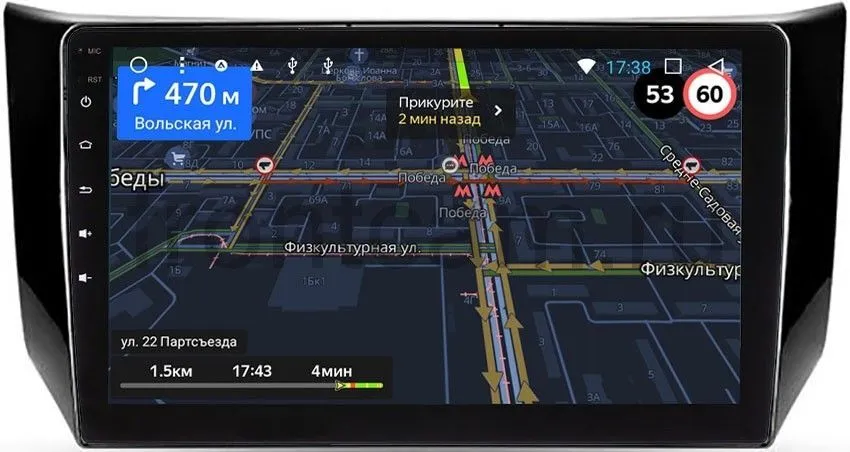 Штатная магнитола для Nissan Sentra VII (B17), Tiida II 2015-2017 (для авто с Navi) OEM GT10-1046 на Android 10