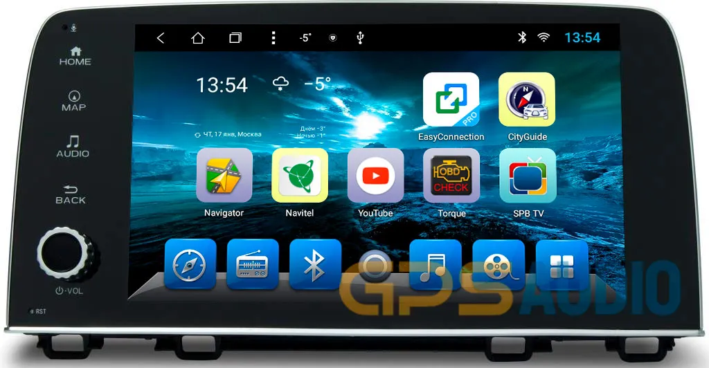 Штатное головное устройство HONDA CRV 2017+ на Android 8.1 CARMEDIA KR-9074-T8 Штатное головное устройство HONDA CRV 2017+ на Android 8.1 CARMEDIA KR-9074-T8