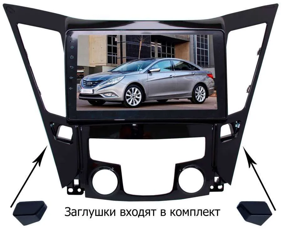 Штатная магнитола для Hyundai Sonata 10-13 г LeTrun 2298-3150 9 дюймов (крутилки) NS 2+16 Gb MTK-L Android 10.x DSP ++