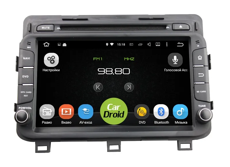 Штатная магнитола Roximo CarDroid RD-2305D для Kia Optima 2014+ (Android 9.0) DSP