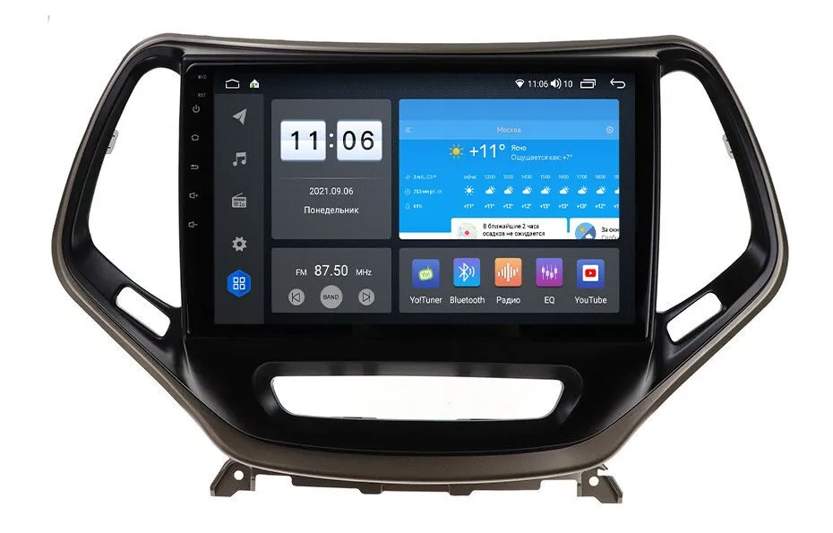 Штатная магнитола VOMI ZX512R10-7862-LTE для Jeep Cherokee 2013+ на Android 10