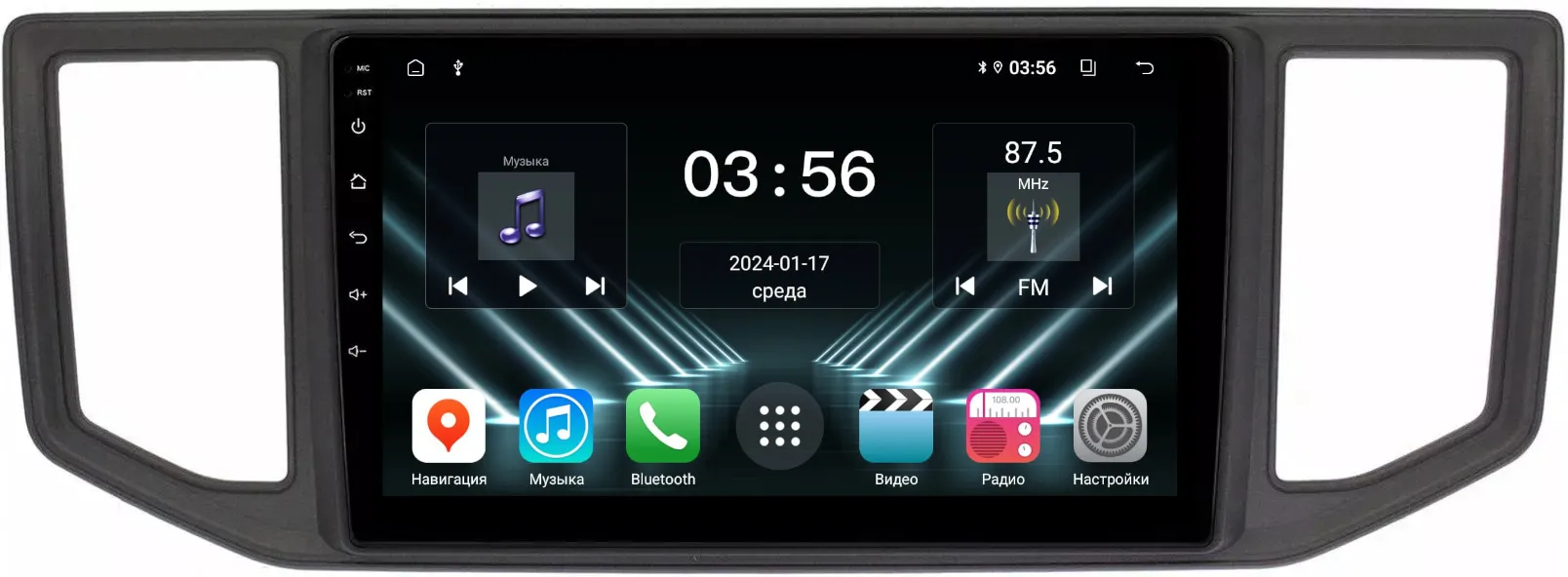 Штатная магнитола для VW Crafter 2016+ на Android 13 - FarCar (D/DX3001M)