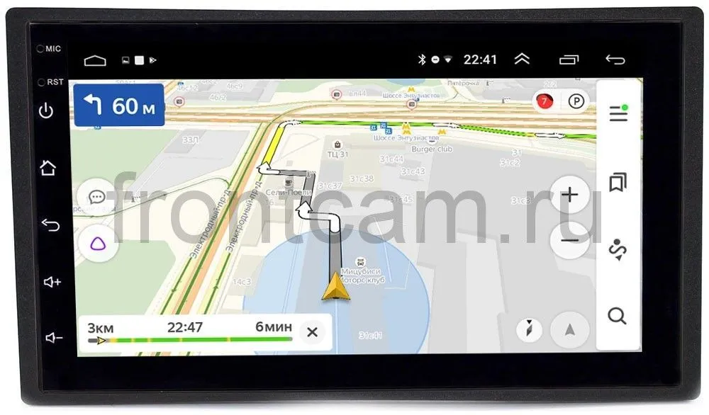 Магнитола Honda Universal OEM (GT7-RP-HNUND-53) на Android 10
