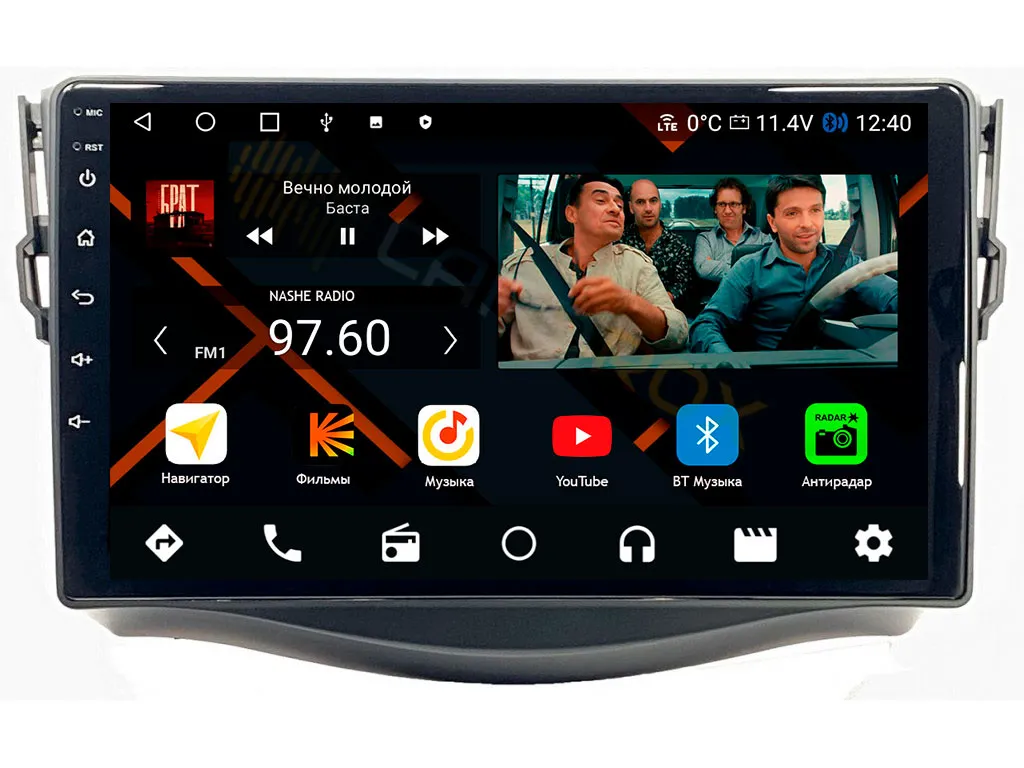 Штатная магнитола Toyota RAV4 2006-2012 на Android 11 - Cardrox CD-4006M Штатная магнитола Toyota RAV4 2006-2012 на Android 11 - Cardrox CD-4006M