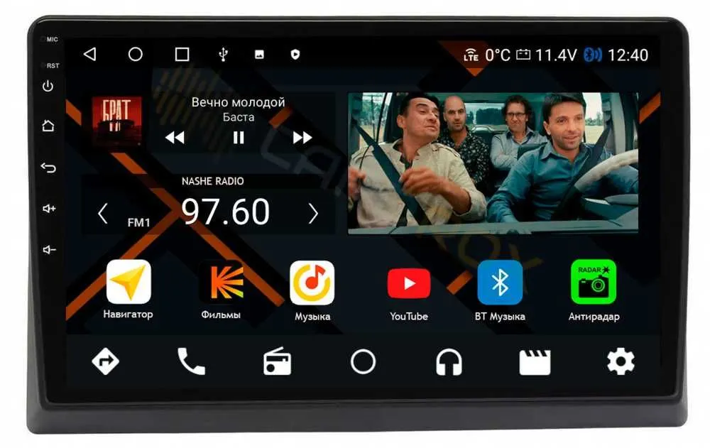 Штатная магнитола Mazda Biante 2008 - 2018 на Android 11 - Cardrox CD-4869M