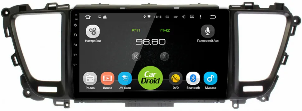 Штатная магнитола Roximo CarDroid RD-2303F для Kia Carnival 3, 2014-2020 (Android 10) DSP