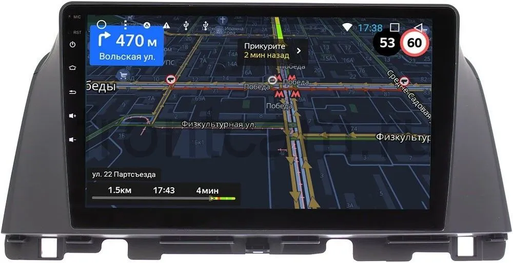 Штатная магнитола для Kia Optima IV 2016-2019 для авто без камеры OEM RS10-1065 на Android 9.1