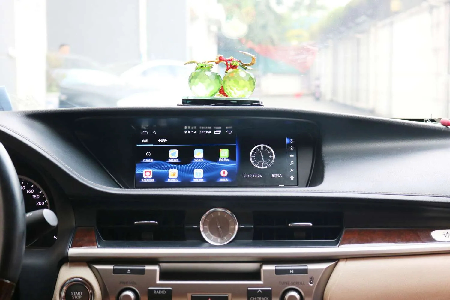 Автомагнитола Carmedia MRW-3812 на Android 10 для LEXUS 2012-2018 ES low Автомагнитола Carmedia MRW-3812 на Android 10 для LEXUS 2012-2018 ES low