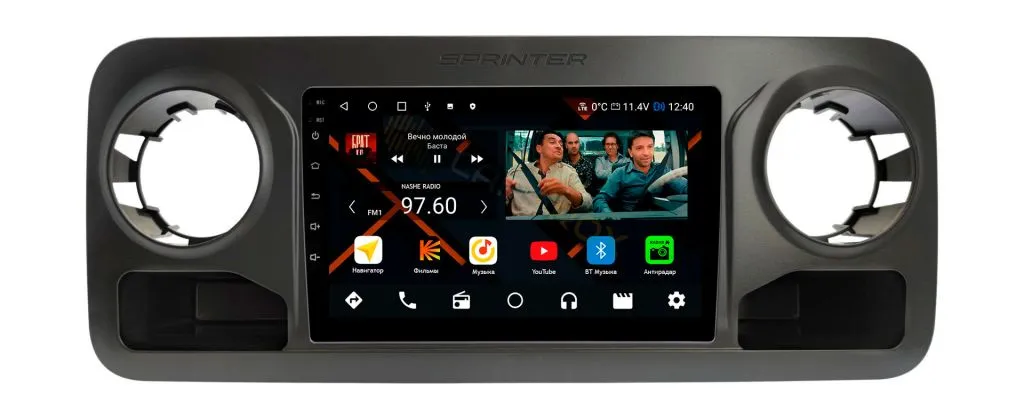 Штатная магнитола Mercedes-Benz Sprinter W907/910 2018+ (для авто без экрана) на Android 11 - Cardrox CD-4835M