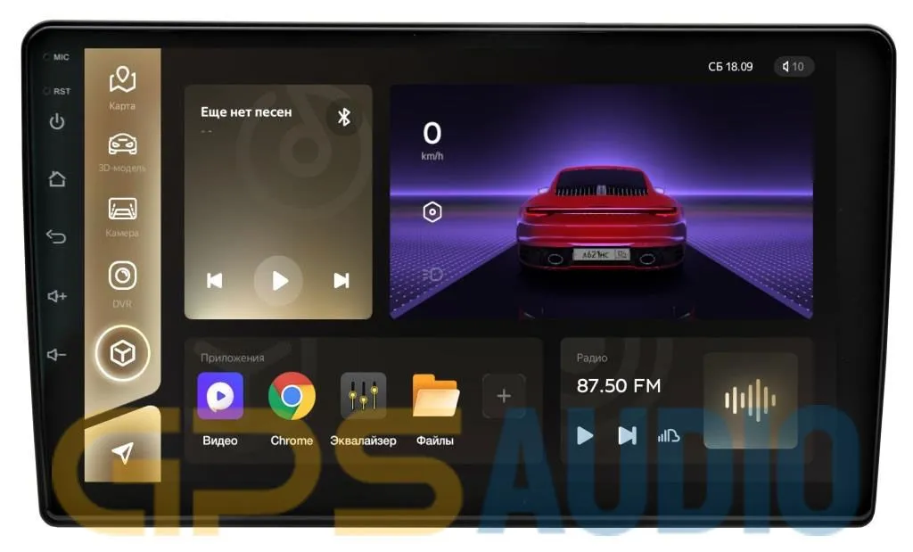 Штатная магнитола Teyes CC3 3+32Гб для Nissan Serena 2008-2010 на Android 10 (3/32Гб)