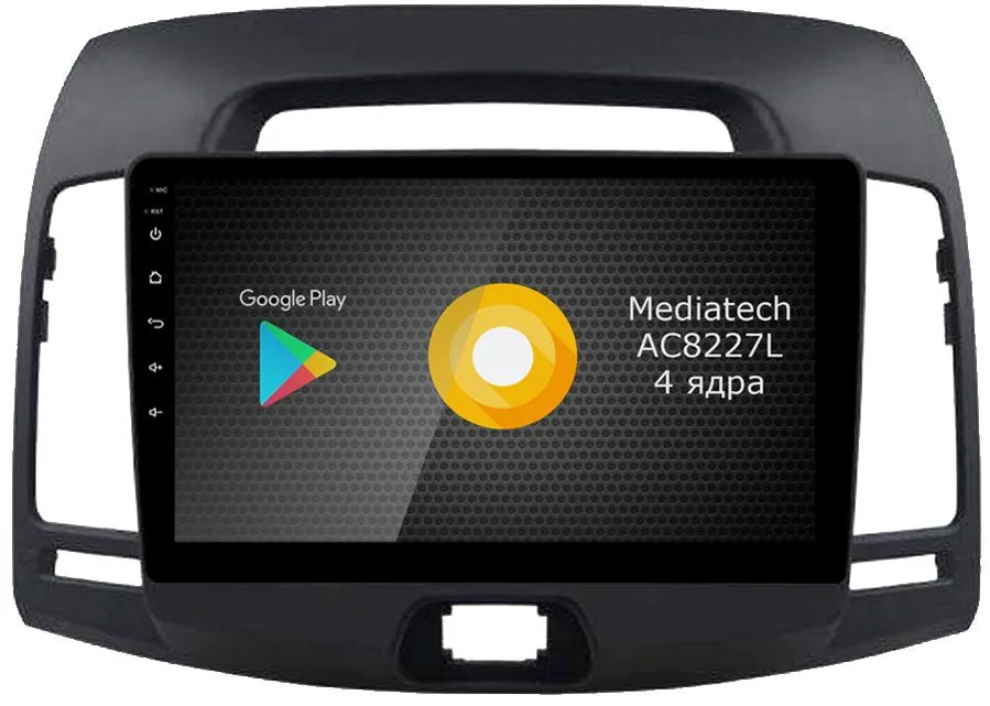 Штатная магнитола Roximo S10 RS-2018 для Hyundai Elantra 4 2006-2011 (Android 10)