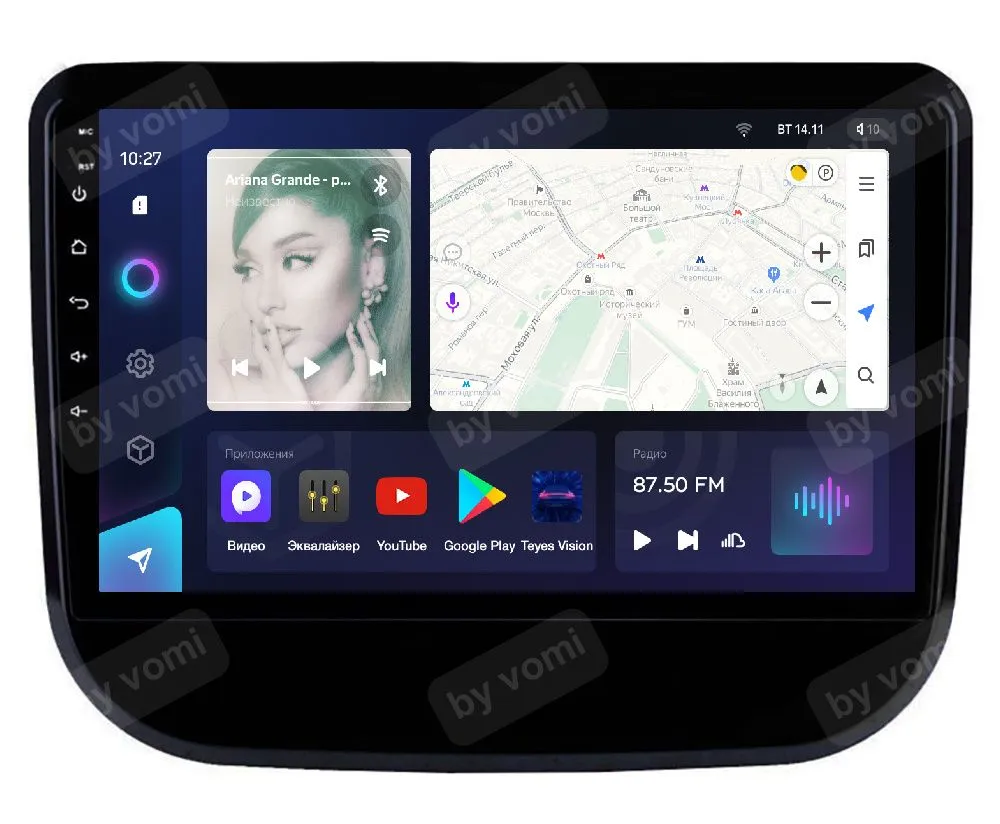 Штатная магнитола TEYES CC3L/CC3/CC3 2K для Changan CS55 2017+ на Android 10 TEYES-CC3-456R10