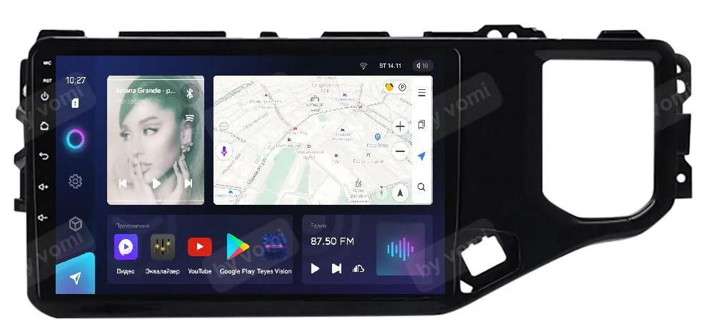 Штатная магнитола TEYES CC3L/CC3/CC3 2K для Chery Tiggo 4 рестайлинг 2018+ на Android 10 TEYES-CC3-455R10