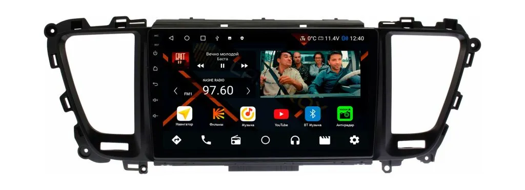 Штатная магнитола Kia Carnival 3 2014-2020 на Android 11 - Cardrox CD-4801M