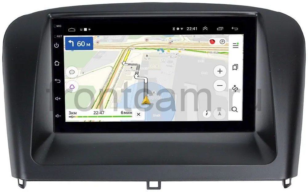 Магнитола Chery Bonus (A13) 2011-2013 OEM (GT7-RP-CheryFengyun2-37) на Android 10