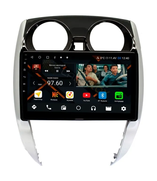 Штатная магнитола Nissan Note E12 2012-2020 (для авто без круга) на Android 11, DSP, 4G, IPS / QLED 2K, Carplay - Cardrox CD-4409