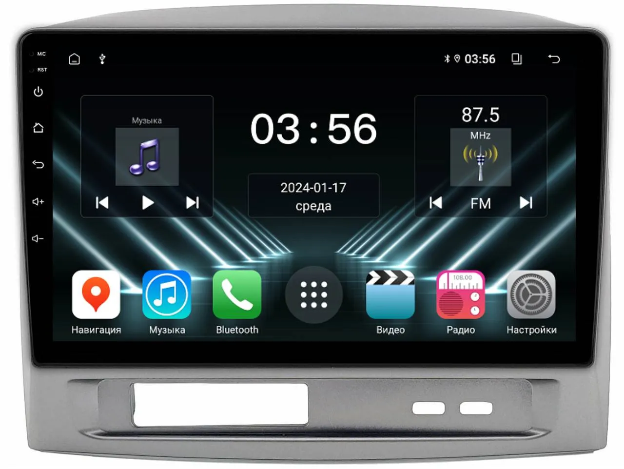 Штатная магнитола для Geely MK 2006-2013 на Android 13 - FarCar (D/DX3268M)