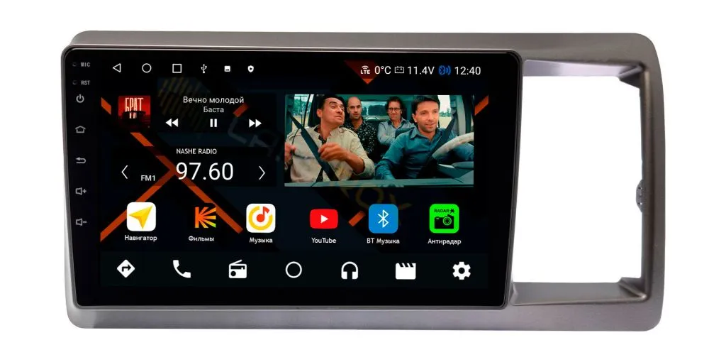 Штатная магнитола Honda Crossroad 2007-2010 правый руль на Android 11 - Cardrox CD-4654M