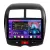 Штатная магнитола для Mitsubishi ASX, Peugeot 4008, Citroen Aircross (2010-2016) на Android 13, QLED/2K, 4G - FarCar S500 Plus (026M)