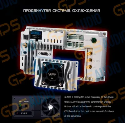 Штатная магнитола для KIA Sorento 2012–2015 ( XM, рестайл) на Android 10, DSP, HDMI, Интерьерная подсветка - Carmedia OL-9870-D