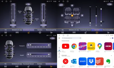 Штатная магнитола для Citroen Spacetourer 2016+, Jumpy III 2016+, Opel Zafira Life 2019+ на Android 13, QLED/2K, 4G - FarCar S500 Plus (3116M)