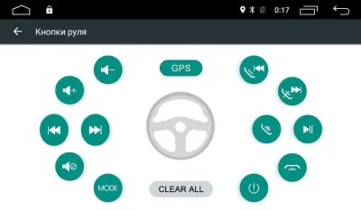 Штатная магнитола Roximo 4G (2K) RX-2014 Hyundai i30, 2017- (Android 13)