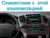 Штатная магнитола для Toyota Land Cruiser 200 2007-2015 (экран климата внизу) на Android 13, QLED/2K, 4G - FarCar S500 Plus (381M)