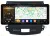Штатная магнитола 12-14,6" для Mitsubishi Outlander XL 2006-2012, Peugeot 4007 2007-2012, Citroen C-Crosser 2007-2012 (стиль LUX ONE) - Carmedia OL-9636