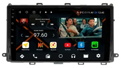 Штатная магнитола Toyota Corolla 180 рестайлинг (2017-2018) на Android 11, DSP, 4G, IPS / QLED 2K, Carplay - Cardrox CD-4876