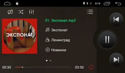 Штатная магнитола Roximo 4G (2K) RX-2014 Hyundai i30, 2017- (Android 13)