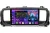 Штатная магнитола для Citroen Spacetourer 2016+, Jumpy III 2016+, Opel Zafira Life 2019+ на Android 13, QLED/2K, 4G - FarCar S500 Plus (3116M)