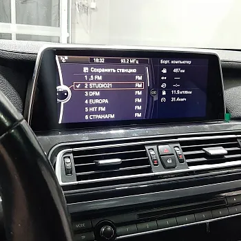 Монитор 10,25" BMW 7 серии F01/F02 (2009-2012) CIC на Android 13 - Radiola RDL-6257