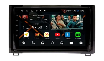 Штатная магнитола Toyota Tundra 2014-2021 черный глянец на Android 11, DSP, 4G, IPS / QLED 2K, Carplay - Cardrox CD-4168